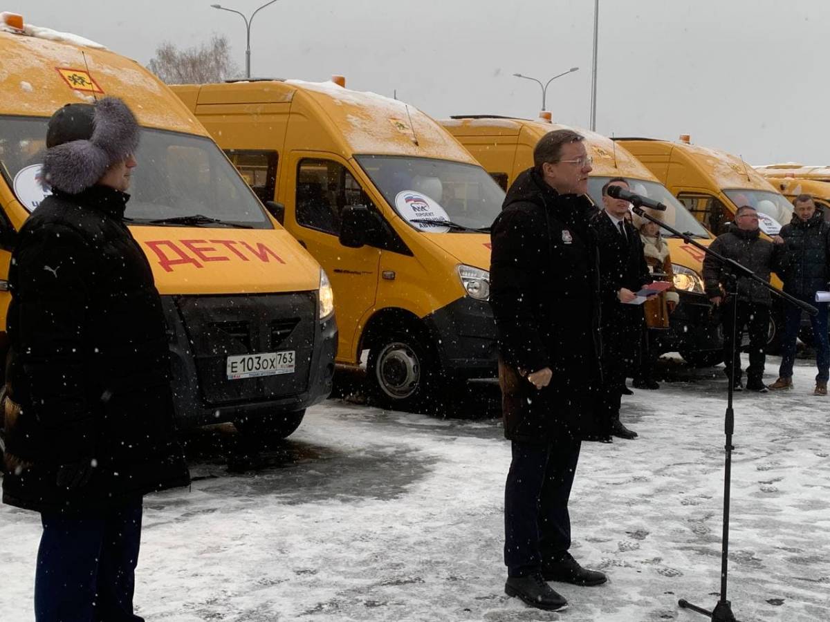 В Самарской области настоящим подарком от «Единой России» к Новому году  стали 70 школьных автобусов