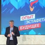 Виктор Бабенко стал победителем Всероссийского конкурса ветеранов-наставников