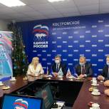 «Единая Россия» провела встречу с предпринимателями