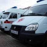 Учреждения здравоохранения Брянской области получили новые машины скорой помощи