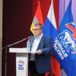 Константин Комков: В укреплении партии вижу существенную роль регионов