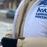 Мобилизация, помощь врачам и людям, поддержка добровольцев: «Единая Россия» подвела итоги работы волонтерских центров в 2021 году