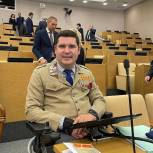 Михаил Киселев об итогах осенней сессии в Государственной Думе