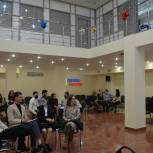 В Сочи состоялась интеллектуальная игра «РосКвиз», посвященная празднованию Дня Конституции