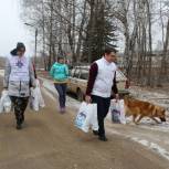 «Единая Россия» передала корма в приюты для бездомных животных