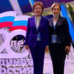 Зульгимар Тагибова: «Волонтерство – одно из центральных направлений «Единой России» на ближайший период»