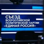 Виталий Лихачев вошел в состав Центральной контрольной комиссии «Единой России»