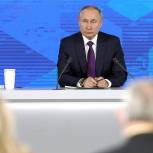 Владимир Путин о вакцинации: Нам нужно с уважением относиться к людям и терпеливо разъяснять необходимость принятия определенных мер