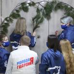 «Новогодняя игрушка»: волонтеры «Единой России» украсили томские больницы