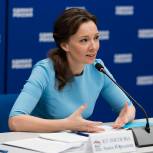 Анна Кузнецова: За последние пять лет в приемные «Единой России» обратились около 4,5 млн граждан