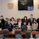 Дети из Донецка посетили Законодательное собрание Нижегородской области