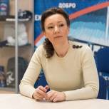 «Единая Россия» проведет декаду приемов граждан с 1 по 10 декабря