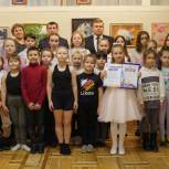 В Нязепетровском районе отметили победителей конкурса рисунков
