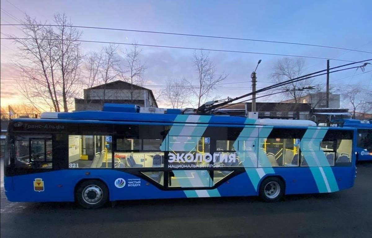 На трассе Р в Ставропольском крае отремонтируют путепровод - Новости