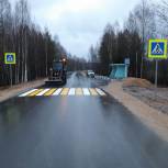 24 участка дорог, входящих в маршруты школьных автобусов, отремонтировали  в Нижегородской области