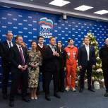 «Единая Россия» проведет в регионах предновогодние акции