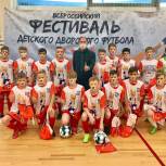 «Единая Россия» поддержала учебные и спортивные организации в регионах