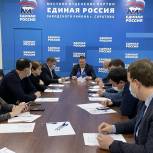 Андрей Воробьев обсудил с городскими депутатами развитие Заводского района