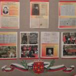 Школьные музеи Калужской области стали победителями конкурса «Неизвестный солдат»