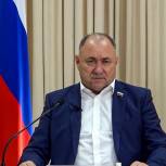 Иван Демченко поздравил кубанцев с Днем Конституции РФ