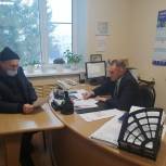 В Неверкинском районе продолжается декада приема граждан