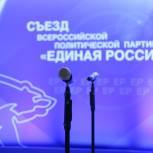 Сергей Горняков: Партия «Единая Россия» всегда действует исходя из интересов граждан