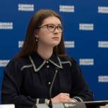Ольга Амельченкова: «Единая Россия» формирует новый тренд современного политика