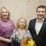Златоустовские партийцы поздравили с юбилеем выдающегося педагога и литератора Людмилу Бондаренко