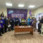 В Суджанском и Беловском районах открылись ресурсные центры