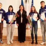 В Кировском районе вручили паспорта юным гражданам РФ и наградили волонтеров