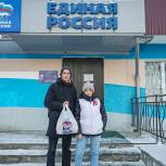 Молодогвардейцы Стерлитамака оказывают помощь семьям мобилизованных
