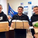 Молодогвардейцы Вологды направили гуманитарную помощь в Алчевск