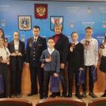 «Мы – граждане России!»