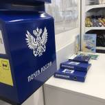 Партийный десант «Единой России» проверил ход реконструкции почтовых отделений в Хумалаге и Куртате