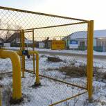 «Единая Россия»: По программе социальной догазификации газ подведён к полумиллиону участков
