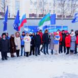 «Единая Россия» отправила в Ровеньки новогоднюю партию гуманитарной помощи