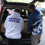 «Единая Россия» в свой День рождения поблагодарит волонтёров и благотворителей за участие в гуманитарной миссии партии