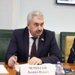 Леонид Черкесов рассказал российским законодателям об опыте Чувашии в поддержке граждан и бизнеса в период пандемии