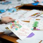 Лабытнангские дети написали новогодние письма солдатам