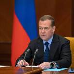 «Наши люди, наша земля, наша правда»: Дмитрий Медведев - об итогах 2022 года, который изменил миропорядок