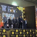 При поддержке депутата Госдумы Виктора Водолацкого состоялся Евразийский турнир по джиу-джитсу