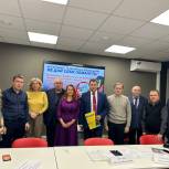 Елена Синица приняла участие в круглом столе «Осторожно – информационный терроризм»