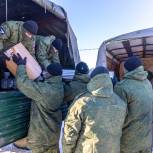 Сбор средств, передача оборудования и необходимых вещей: «Единая Россия» доставила помощь мобилизованным по всей стране