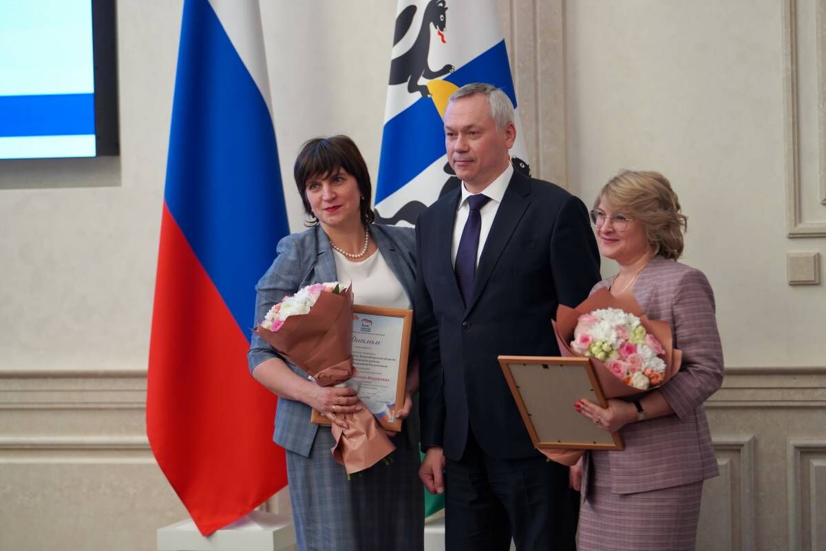 Андрей Травников поздравил победителей и призёров конкурса «Сельский  учитель» | 20.12.2022 | Новосибирск - БезФормата