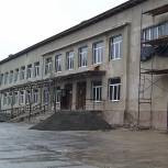 В Северной Осетии капитально отремонтируют 70% школ
