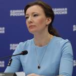 Анна Кузнецова: Количество обращений в приёмные «Единой России» выросло на 47%