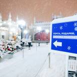 Пункты «Москва помогает» приняли уже больше 21 тысячи подарков
