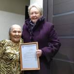 С 88-м днём рождения поздравили старейшего члена «Единой России» в Саянске