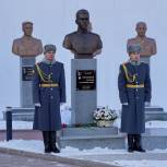 В НВВКУ открыли бюст Герою России Максиму Песковому