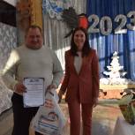 Депутаты «Единой России» поздравляют с Новым годом семьи мобилизованных и волонтеров